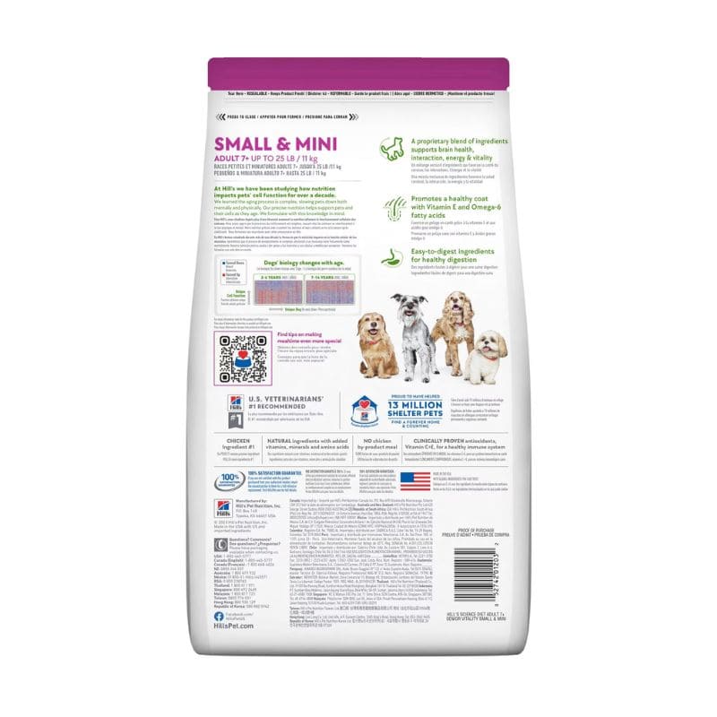 Hill's Senior Vitality Receta Pollo y Arroz para Perro Adulto 7+ Small & Mini