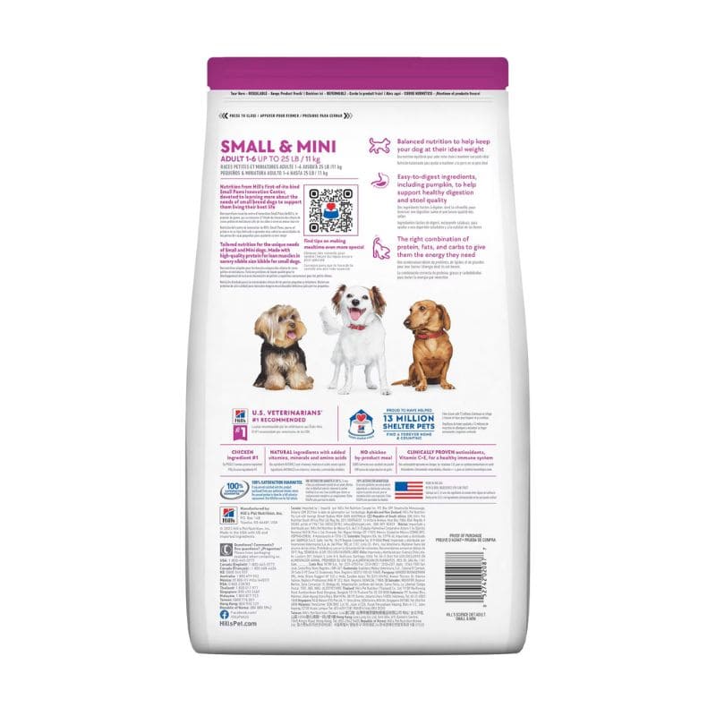 Hill's Receta Pollo y Arroz integral para Perro Adulto Small & Mini