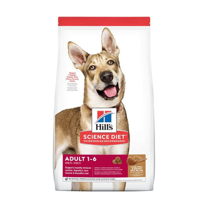 Hill's Receta Cordero y Arroz integral para Perro Adulto