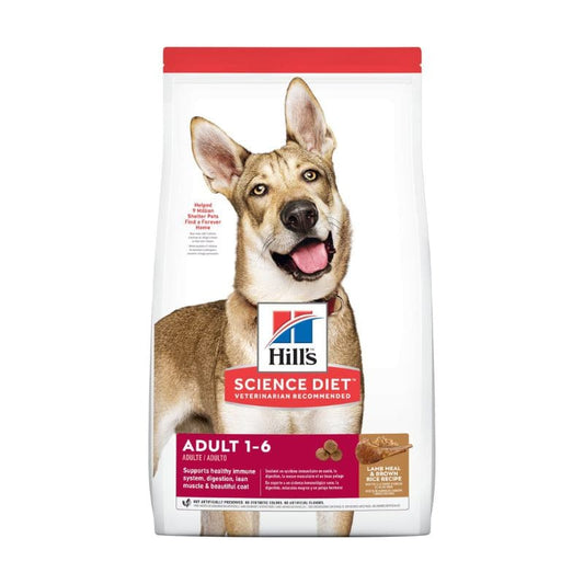 Hill's Receta Cordero y Arroz integral para Perro Adulto