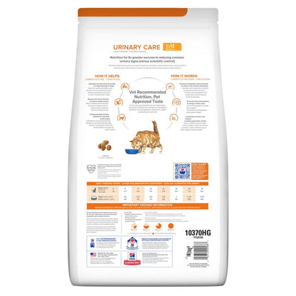 Hill's C/D Multicare Urinary Care P/Gato (Cuidado Urinario)